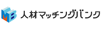 人材マッチングバンク